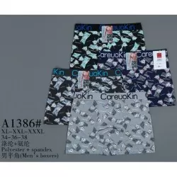 Труси чоловічі KiE_A1386 поліестер 12 шт (1-3XL)
