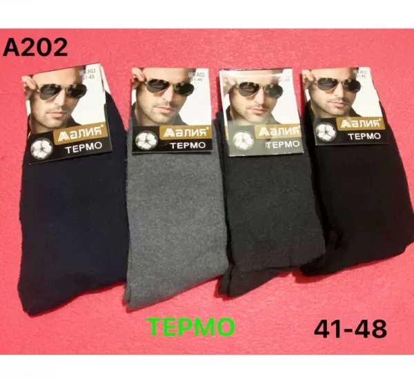 Носки мужские 12 шт (41-48 р) махра KiE_A202 Носки мужские 12 шт (41-48 р) махра KiE_A202