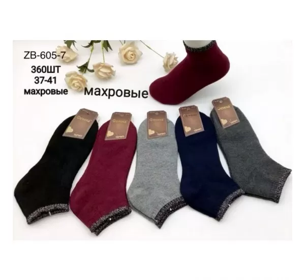 Носки женские 12 шт (37-41 р) махра KiE_ZB-605-7