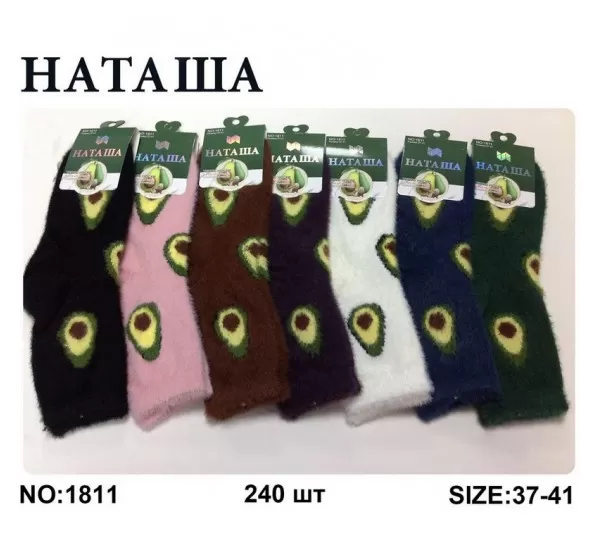 Носки женские 12 шт (37-41 р) норка KiE_1811 Носки женские 12 шт (37-41 р) норка KiE_1811