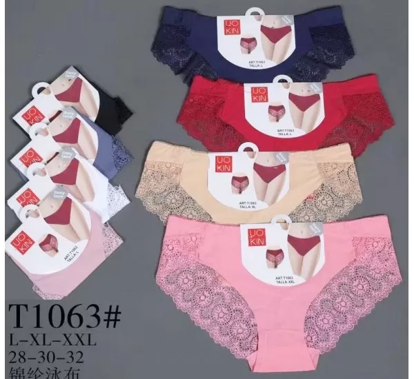 Труси жіночі T1063 нейлон 12 шт (L-2XL) Труси жіночі T1063 нейлон 12 шт (L-2XL)