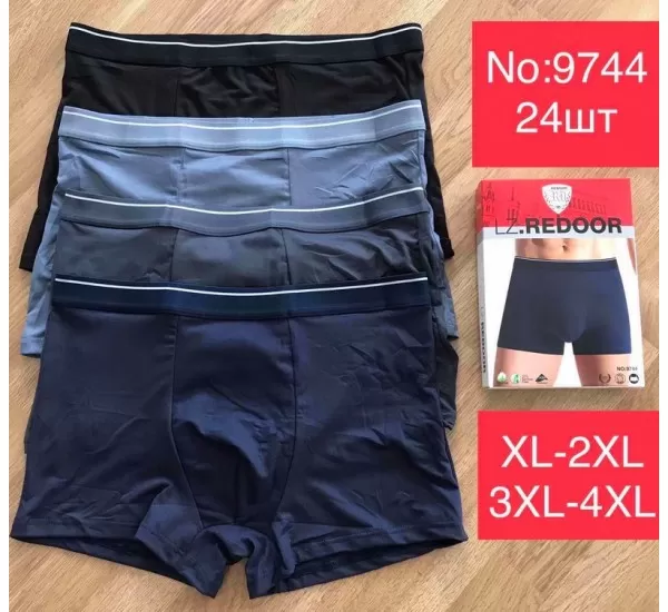 Трусы мужские KiE_9744 коттон 24 шт (1-4XL) Трусы мужские KiE_9744 коттон 24 шт (1-4XL)