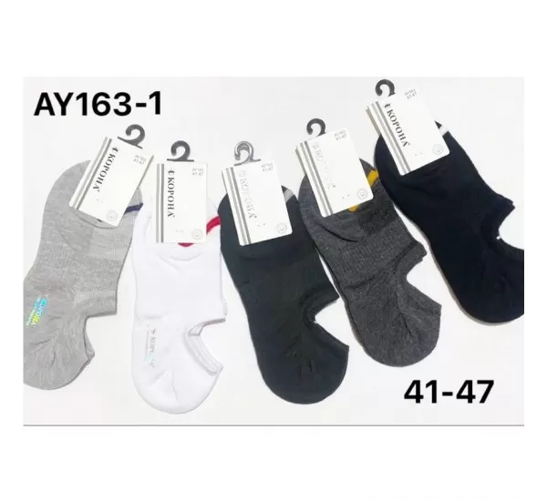 Следы мужские KiE_AY163-1 коттон 10 шт (41-47 р) Следы мужские KiE_AY163-1 коттон 10 шт (41-47 р)