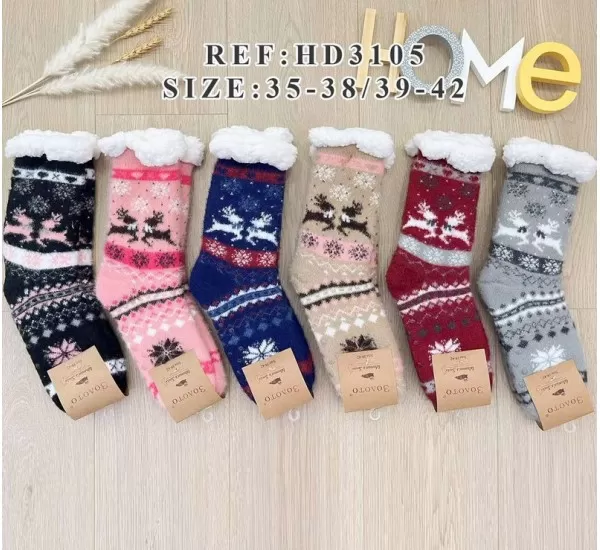Шкарпетки жіночі KiE_HD3105 хутро 12 шт (35-42 р) Шкарпетки жіночі KiE_HD3105 хутро 12 шт (35-42 р)