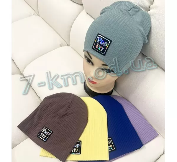 Шапка для девочек трикотаж/рубчик 5 шт (52-54 р) ML903_140203 Шапка для девочек трикотаж/рубчик 5 шт (52-54 р) ML903_140203