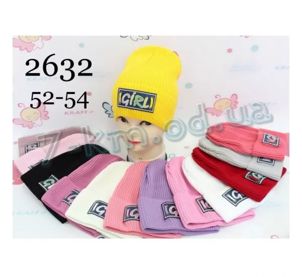 Шапка для девочек ML903_2632 трикотаж 5 шт (52-54 р) Шапка для девочек ML903_2632 трикотаж 5 шт (52-54 р)