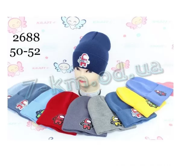 Шапка для мальчиков ML903_2688 вязка 5 шт (50-52 р) Шапка для мальчиков ML903_2688 вязка 5 шт (50-52 р)