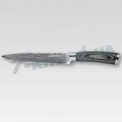 Ніж кухарський PoS_MR-1483 Maestro 17,5 см 36 шт/ящ