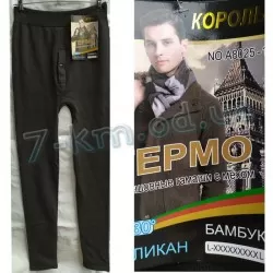 Гамаші чоловічі SeM_A8025 хутро (52-56 р)