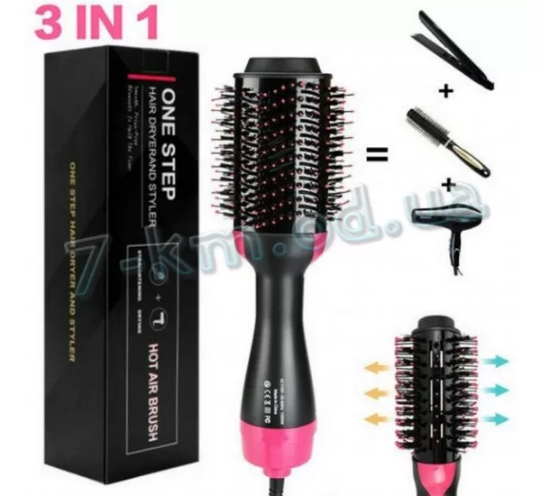 Фен щітка One Step Smart_030112 пластик 1 шт Фен щітка One Step Smart_030112 пластик 1 шт