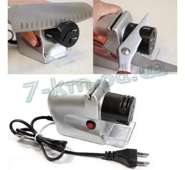 Електрична точила ELECTRIC SHARPENER 220В Smart_030115 пластик 1 шт