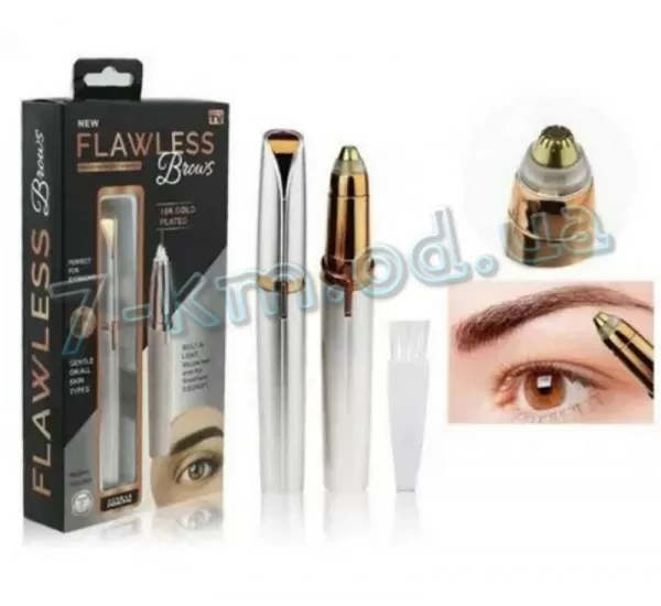 Епілятор FLAWLESS Brows (для брови) USB Smart_210213 Епілятор FLAWLESS Brows (для брови) USB Smart_210213