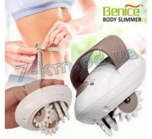 Антицелюлітний масажер для тіла Body Slimmer SQ-100 Smart_210215 Антицелюлітний масажер для тіла Body Slimmer SQ-100 Smart_210215