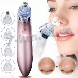 Аппарат для вакуумной чистки лица XN-8030, вакуумный очиститель пор Smart_210216