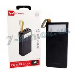 Повербанк 20 000 mah з ліхтариком Smart_260109