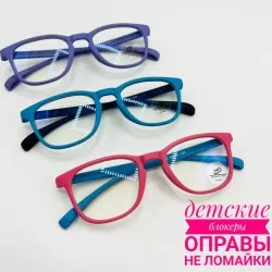 Окуляри дитячі комп'ютерні Blue Blocker, неломайка SoT_050367 пластик 3 шт