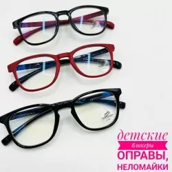 Окуляри дитячі комп'ютерні Blue Blocker, неломайка SoT_050368 пластик 3 шт
