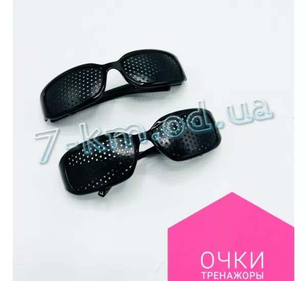 Очки тренажеры SoT_250203 пластик 5 шт Очки тренажеры SoT_250203 пластик 5 шт