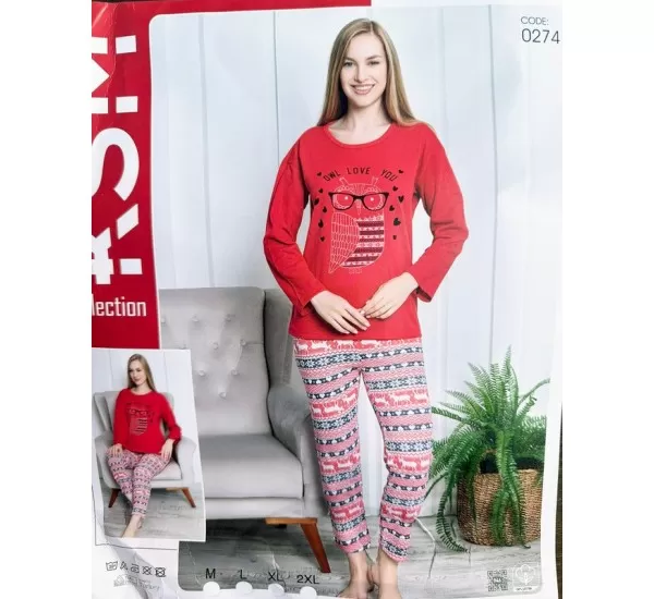 Піжама жіноча TaN_0274 байка 5 шт (M-2XL) Піжама жіноча TaN_0274 байка 5 шт (M-2XL)