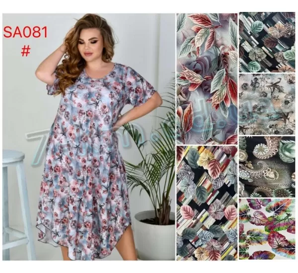 Сарафан жіночий ZeL1396_SA081a штапель 6 шт (60-62 р) Сарафан жіночий ZeL1396_SA081a штапель 6 шт (60-62 р)