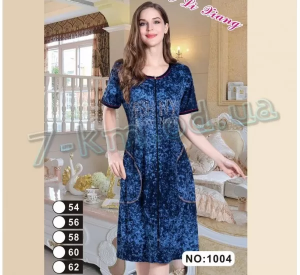 Халат женский ZeL1396_1004 вискоза 5 шт (54-62 р) Халат женский ZeL1396_1004 вискоза 5 шт (54-62 р)