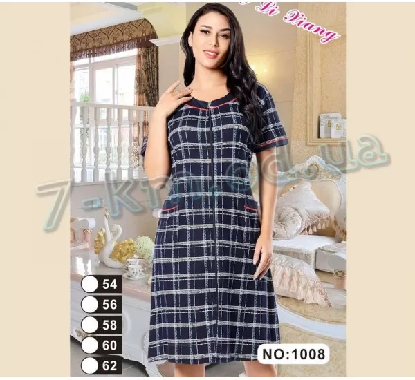Халат женский ZeL1396_1008 вискоза 5 шт (54-62 р) Халат женский ZeL1396_1008 вискоза 5 шт (54-62 р)