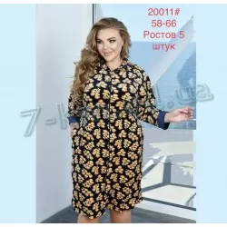 Халат жіночий ZeL1396_20011 велюр 5 шт (58-66 р)