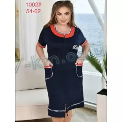 Халат жіночий ZeL1396_1002 вискоза 5 шт (54-62 р)