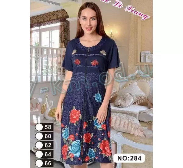 Халат женский ZeL1396_284 вискоза 5 шт (58-66 р) Халат женский ZeL1396_284 вискоза 5 шт (58-66 р)