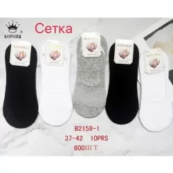 Сліди жіночі 12 шт (37-42 р) сетка KiE_B2158-1