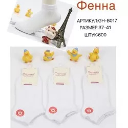 Шкарпетки жіночі 10 шт (37-41 р) коттон KiE_B017