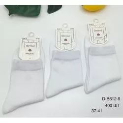 Шкарпетки жіночі 10 шт (37-41 р) коттон KiE_D-B612-9