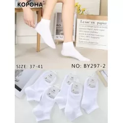 Шкарпетки жіночі 10 шт (37-41 р) коттон KiE_BY297-2