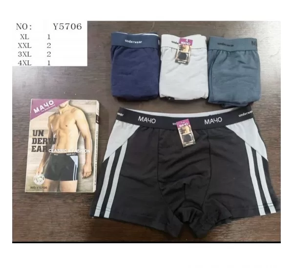 Труси чоловічі 24 шт (1-4XL) коттон KiE_Y5706 Труси чоловічі 24 шт (1-4XL) коттон KiE_Y5706