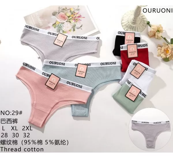 Стринги женские KiE_29 коттон 12 шт (L-2XL) Стринги женские KiE_29 коттон 12 шт (L-2XL)