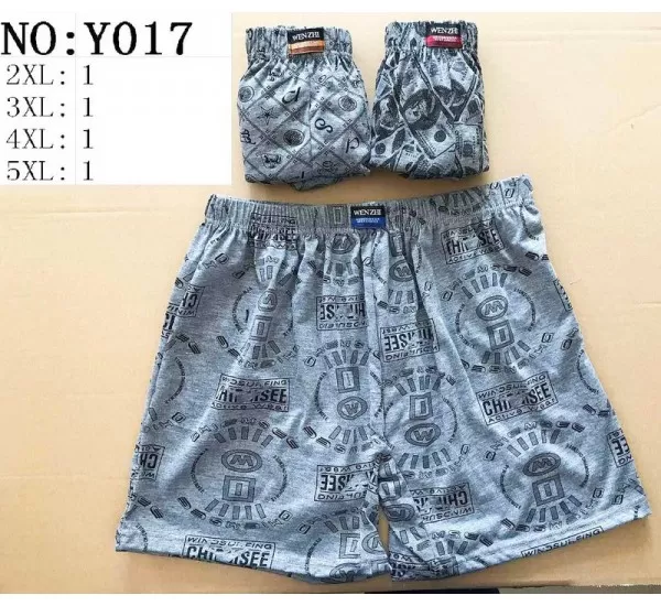 Труси чоловічі коттон KiE_Y017 (2-5XL) 12 шт