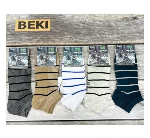 Носки мужские, коттон 10 шт (40-45 р) MuK_0560 Носки мужские, коттон 10 шт (40-45 р) MuK_0560