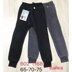 Гамаши для мальчиков 12 шт (65-75 см) байка PaH_602