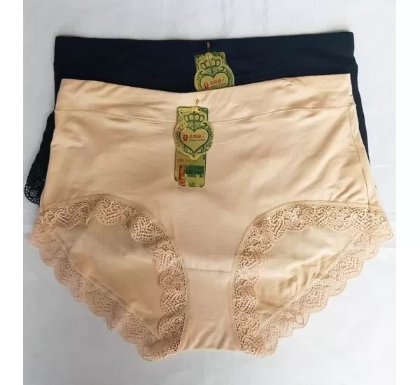 Труси жіночі, стрейч/бамбук 10 шт (50-56 р) RZ3536_132 Труси жіночі, стрейч/бамбук 10 шт (50-56 р) RZ3536_132