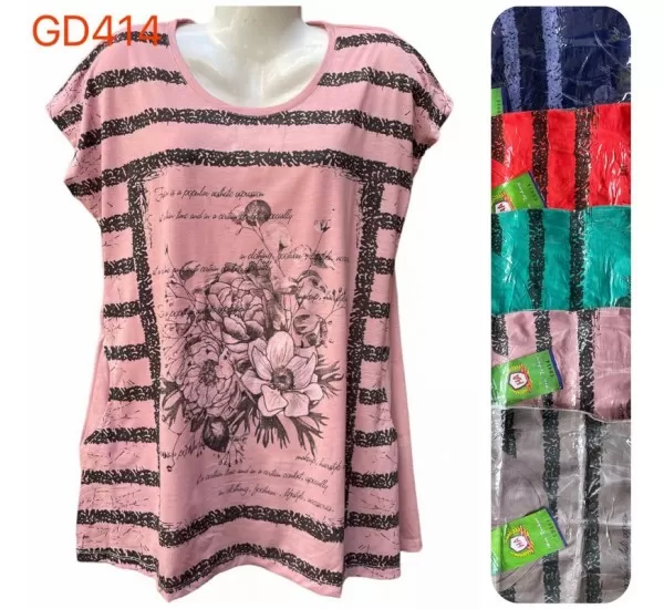 Туніка жіноча трикотаж 5 шт (6-8XL) SeR2152_GD414 Туніка жіноча трикотаж 5 шт (6-8XL) SeR2152_GD414