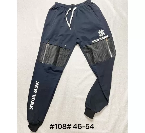 Спорт штани чоловічі, двунить 5 шт (46-54 р) SeR2152_108 Спорт штани чоловічі, двунить 5 шт (46-54 р) SeR2152_108