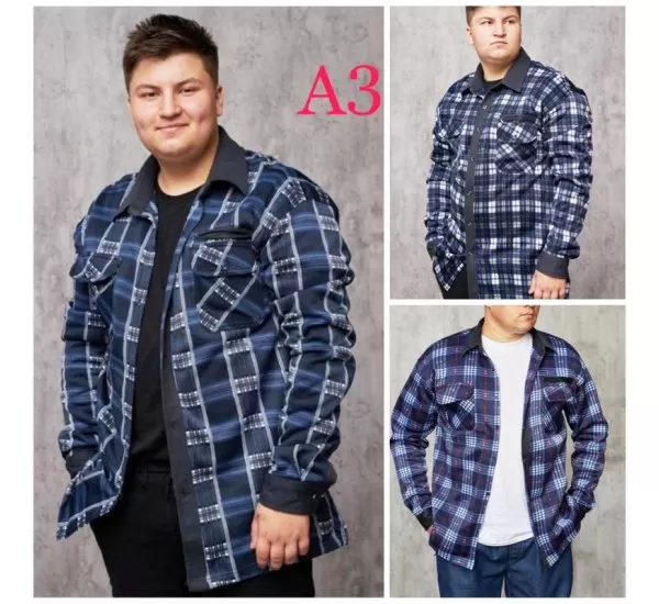Рубашка мужская, байка 5 шт (48-56 р) SeR2152_A3 Рубашка мужская, байка 5 шт (48-56 р) SeR2152_A3