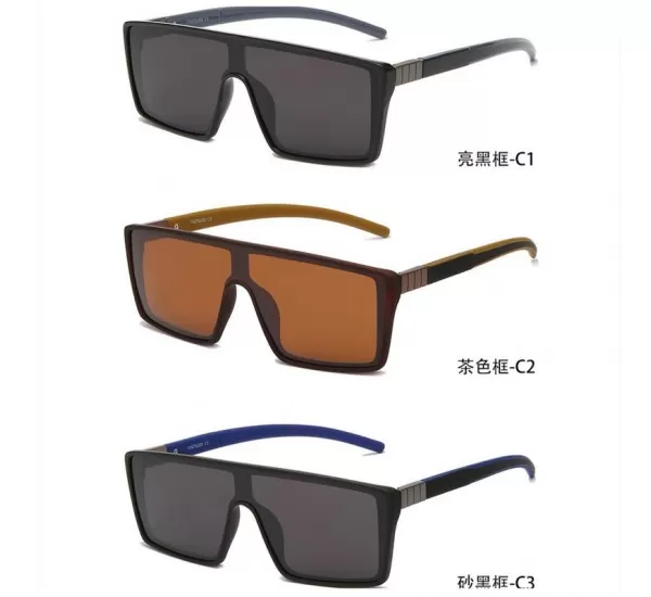 Очки солнцезащитные мужские Polarized 3 шт SoH_1848W Очки солнцезащитные мужские Polarized 3 шт SoH_1848W