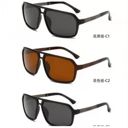 Очки солнцезащитные мужские Polarized 3 шт SoH_1817W