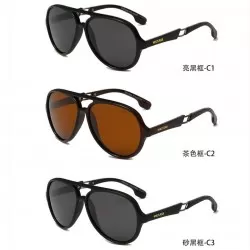 Очки солнцезащитные мужские Polarized 3 шт SoH_1814W