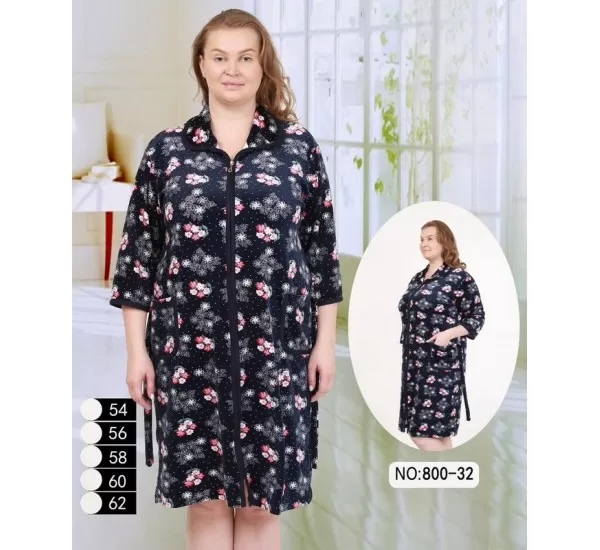 Халат женский ZeL1396_800-32 велюр 5 шт (54-62 р) Халат женский ZeL1396_800-32 велюр 5 шт (54-62 р)