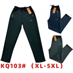 Спорт штаны мужские 5 шт (1-5XL) трикотаж DLD_KQ103