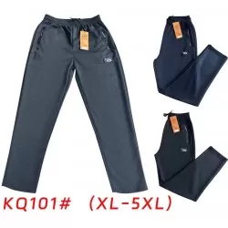 Спорт штаны мужские 5 шт (1-5XL) трикотаж DLD_KQ101