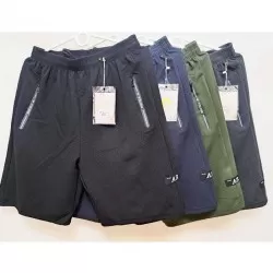 Шорти чоловічі 5 шт (1-5XL) кукуруза DLD_21