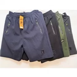 Шорти чоловічі 5 шт (1-5XL) кукуруза DLD_28